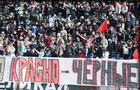 Амкар обречён, считают фаны