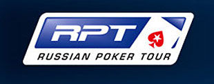 PokerStars объявила о разрыве деловых отношений с RPT