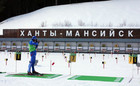 Началась реконструкция арены в Ханты-Мансийске к ЧМ
