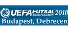 Европа в ожидании праздника футзала