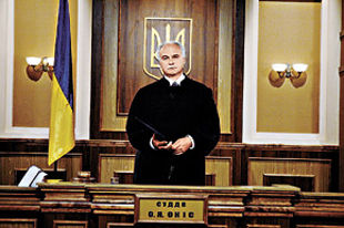 У Федерации регби Украины новый президент