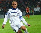 Денис Голайдо - игрок донецкого Металлурга