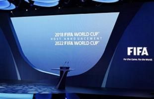 Чемпионат мира 2018 пройдет в России!!!