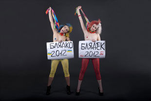 Движение FEMEN представило свой вариант талисманов Евро-2012