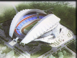В Коста-Рике откроется новый Национальный стадион