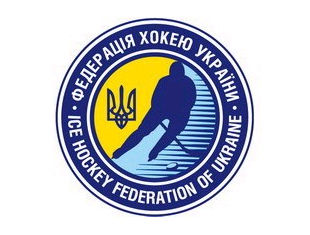 Федерация хоккея Украины проводит набор волонтеров
