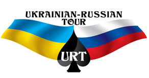 Ukranian Russian Tour стартует в Киеве