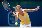 Australian Open. Женщины. Квалификация. Украинский успех!