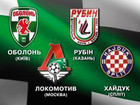 Оболонь: вместо Локомотива – Кубань