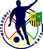 Металлист-Лига. Зима-2011. 5 тур