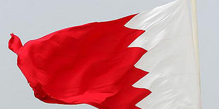 Уитмарш говорит, Бахрейн делает