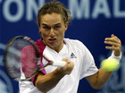 Brazil Open: Александр Долгополов - Рикардо Мелло. Анонс
