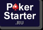 Покерная тренировка от Александра Кравченко!