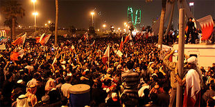 В Бахрейне стало безопаснее?!