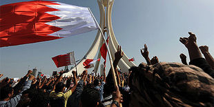 Решение по Бахрейну будет принято через неделю