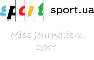 Мисс журналистика 2011. Финальная пятерка