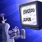 ВИДЕО ДНЯ: Вратарь-«неводила»