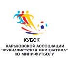 Кубок Харьковской АЖИ–2011. 1/2 финала. Статистика