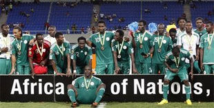 Сборная Нигерии выиграла утешительный финал Кубка Африки