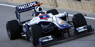 Williams «тихо» представил FW32 (+ФОТО)