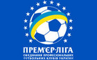 Премьер-лига утвердила дату 18-го тура