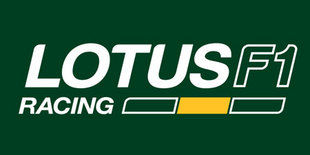 В Lotus F1 хотят возродить былую славу легендарного имени