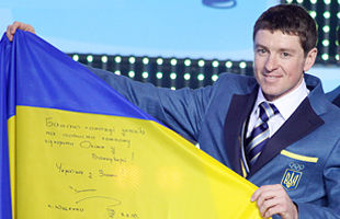 ЛЕЙБЮК: «Нести национальный флаг почетно и ответственно»