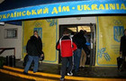 На том бережочке...