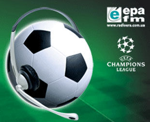 Анонс трансляций матчей Лиги чемпионов на Радио Эра-FM