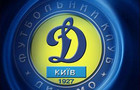 Динамо ничего не угрожает!