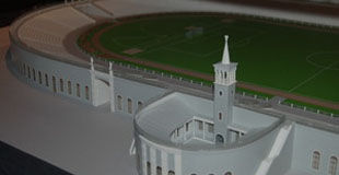 Шахтер в масштабе 200:1