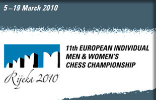 За континентальными трофеями шахматисты поедут в Хорватию