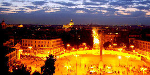 Гран При Рима стартует в 2013 году