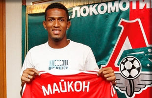 Локомотив подписал контракт с Майконом