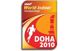 Масовий старт першого дня. Доха. Чемпіонат світу
