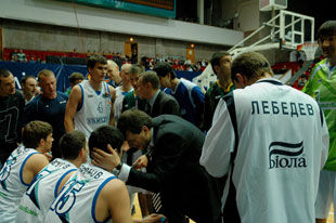 Свято баскетболу у Дніпропетровську