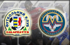 Закарпатье - Металлург З - 0:1