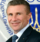 Сергей Бубка поздравил Шахтер