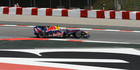 Гран При Испании, вторая пятничная тренировка. Red Bull все