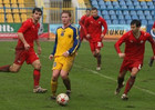 Кривбасс – Закарпатье. Анонс