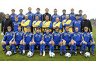 Украина U-19 сыграет с Ираном
