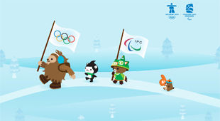 ЯНУКОВИЧ: «Проведем Олимпиаду-2022 в Буковеле»