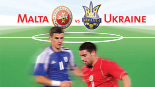 Мальта U-21 – Украина U-21 – 0:3. Онлайн матча