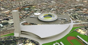 Реставрация стадиона «Маракана» обойдется в 390 миллионов