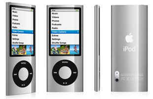 Фэнтези Англия: победителю -  iPod Nano!