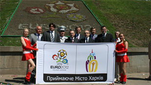 Харьков в цветах Евро-2012