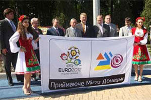 Донецк представил свой логотип к ЕВРО-2012