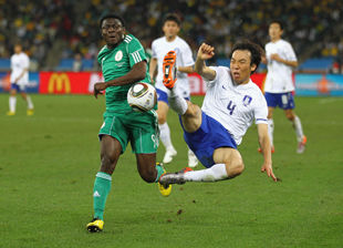 Нигерия - Южная Корея - 2:2