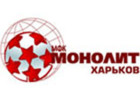 Монолит вышел из отпуска