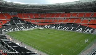Донецк готовит заявку на финал Лиги Европы